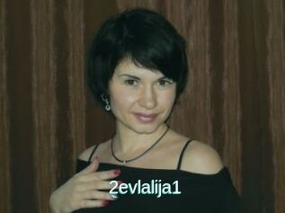 2evlalija1