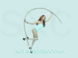 ALIYAHHUGECOCKxx