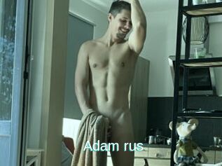 Adam_rus