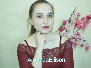 AmandaEllison