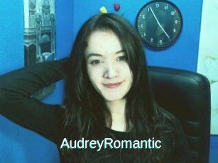 AudreyRomantic