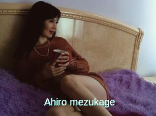 Ahiro_mezukage
