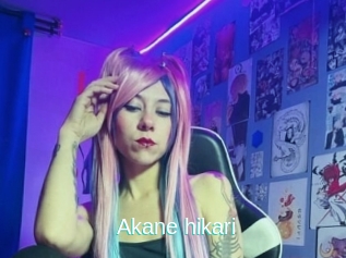 Akane_hikari