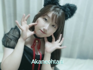 Akaneohtani
