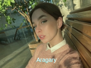 Aragary