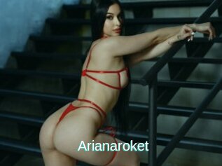 Arianaroket