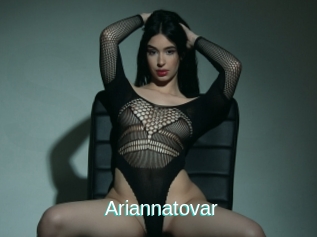 Ariannatovar
