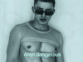 Aron_dangerous