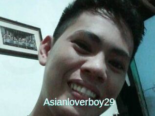 Asianloverboy29
