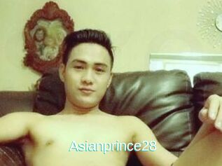 Asian_prince28