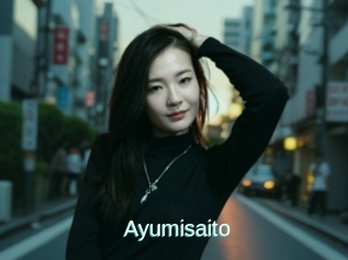 Ayumisaito
