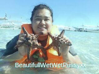 BeautifullWetWetPussyxx