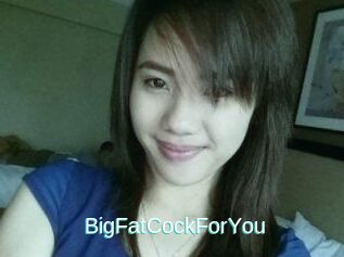 BigFatCockForYou