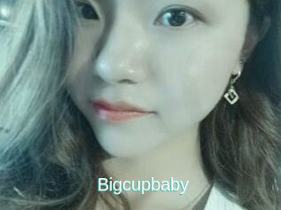 Bigcupbaby