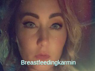 Breastfeedingkarmin