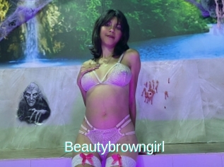 Beautybrowngirl
