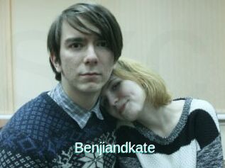 Benjiandkate