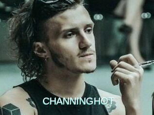 CHANNING_HOT