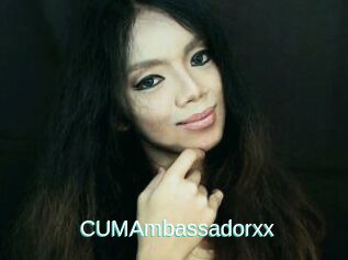 CUMAmbassadorxx