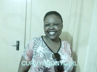 CURVYEBONYGIRL
