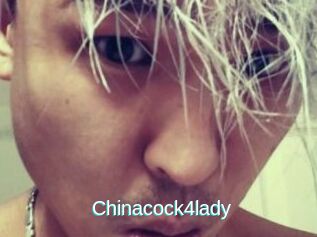 Chinacock4lady