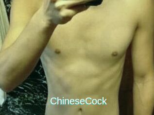 ChineseCock