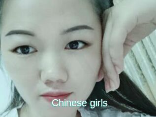 Chinese_girls