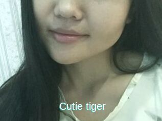 Cutie_tiger