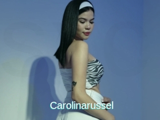 Carolinarussel