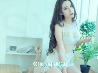Chinagirl000