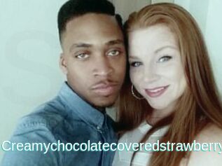 Creamychocolatecoveredstrawberry