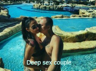 Deep_sex_couple