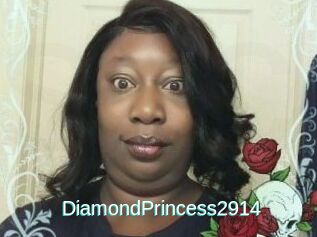 DiamondPrincess2914