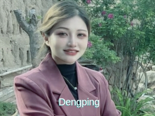 Dengping