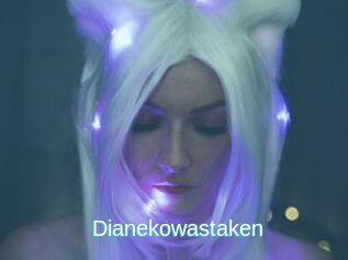 Dianekowastaken