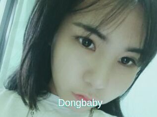 Dongbaby