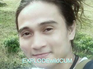 EXPLODEwildCUM