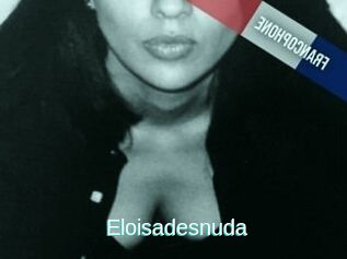 Eloisadesnuda