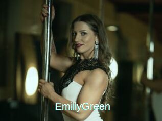 EmillyGreen
