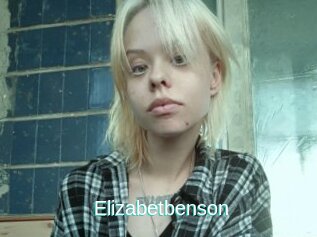 Elizabetbenson