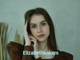 Elizabethbakers