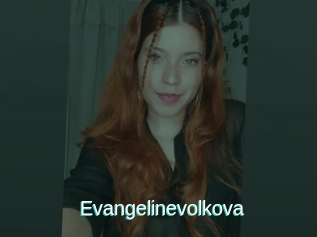 Evangelinevolkova
