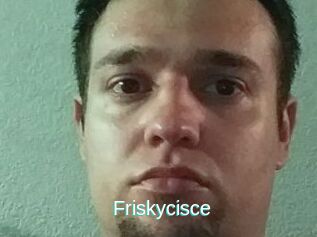 Friskycisce
