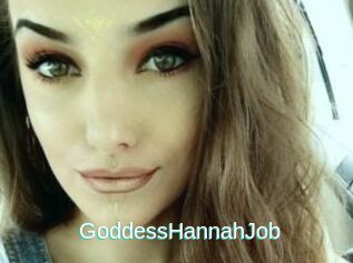 GoddessHannahJob