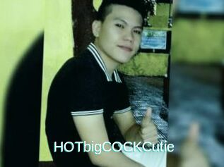 HOTbigCOCKCutie