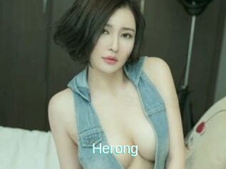 Herong