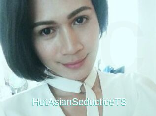 HotAsianSeducticeTS