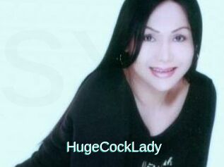 HugeCockLady