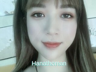 Hanathoman