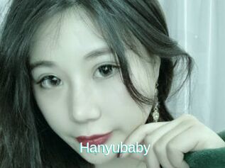 Hanyubaby